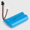 Innova Parts Både|Batteripakke til H105